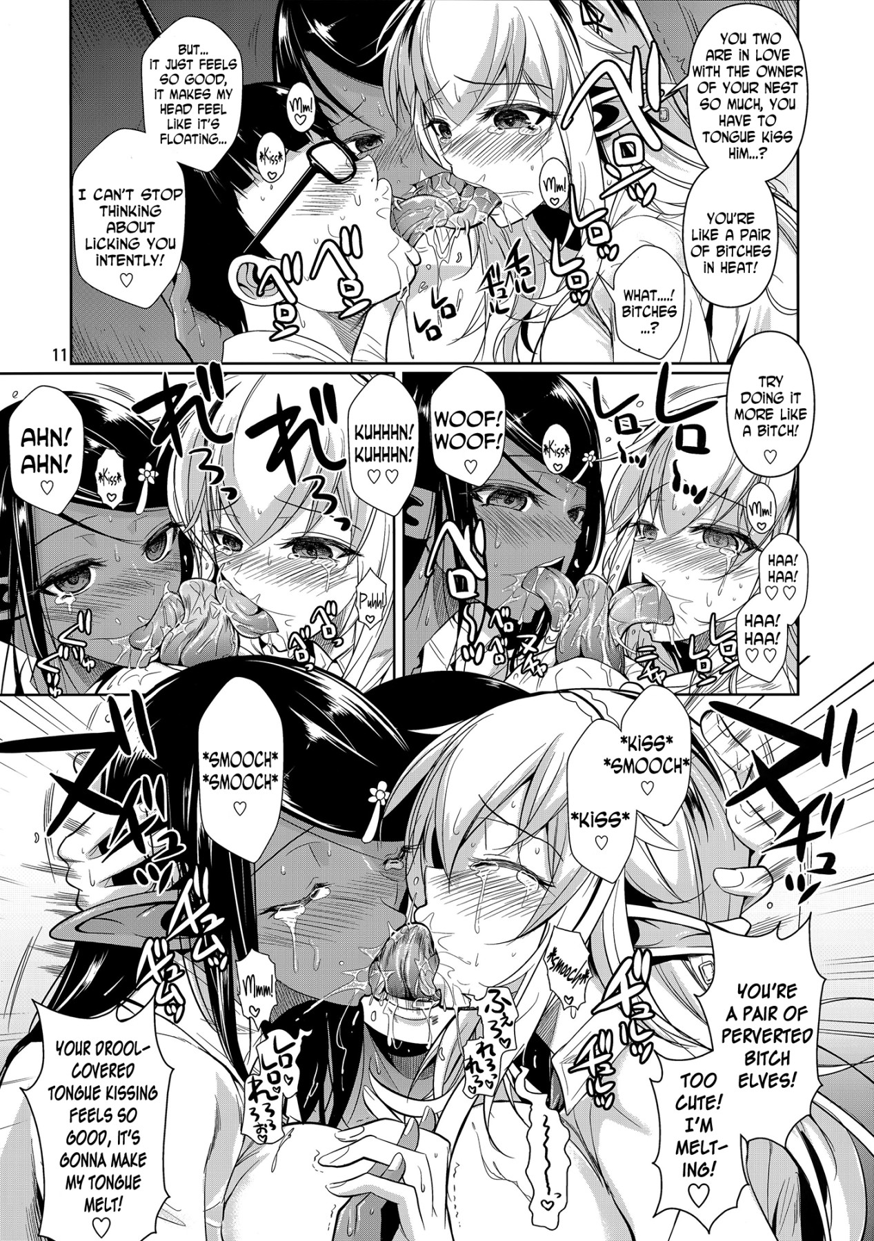 Hentai Manga Comic-High Elf x High School - Dark Skinned x Light Skinned-Read-12